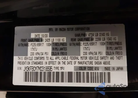 2021 Mazda Cx-5 Touring from USA, damaged, VIN JM3KFBCM7M0318695